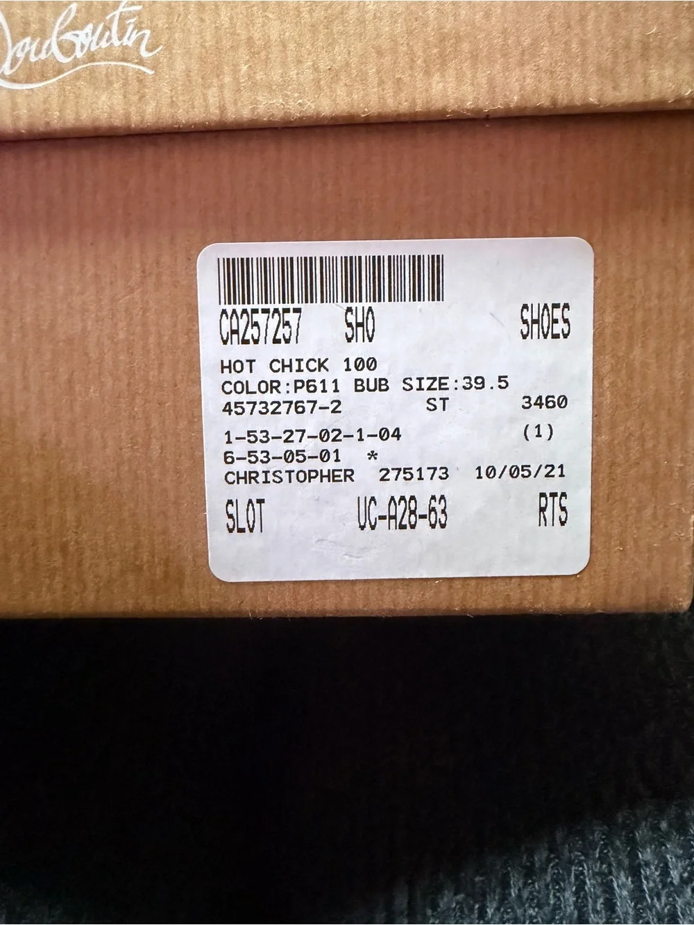Christian Louboutin Brown Cardboard Shoe Box with White Logo